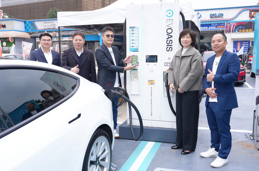 EVOASIS-攜手中油啟用五座電動車快充站，未來全台十八處直營加油站都能充電-1